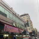 의왕수산 이미지