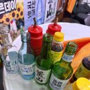 보부상길 (정민상회) | 5분만에 결정하고 떠난 부산. 🌊💙