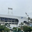 (주)버티고우게임즈 | 대구 삼성 라이온즈파크 외야커플테이블석(2인) MR-7구역 우33 좌석 후기 + 대구 맛집 추천