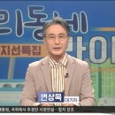 갈무리라이브 이미지