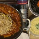 시점 민락점 이미지