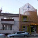 반딧불 아파트 경로당 이미지