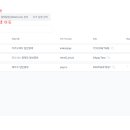 포트원