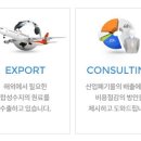 (주)엔케이이씨