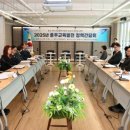 충주삼원초 이미지