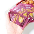 굽네치킨방촌점