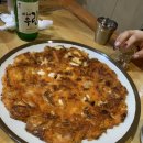쓰리고포차 - 전주시 덕진구 편운로 15 | 쓰리고포차