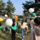 새희망지역아동센터 | [포곡 새희망지역아동센터] 봄 숲과 함께 자라나는 아이들