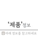 흙의 향기 빚은 도자기 이미지