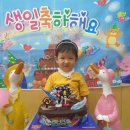 🎂미소천사 우현이 생일이에요🎂 이미지