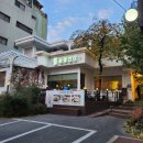 홍대 한식 맛집 들풀한상 서교동 한정식집 내돈내산 후기