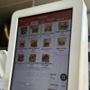 유캔두잇 | 평택미군부대햄버거맛집 유캔두잇버거 테라스에서 먹고 온 솔직후기