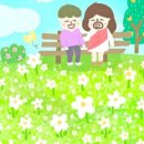 주식회사 제이엠씨