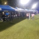 수영강변 동천교 밑 이미지