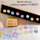 수작 베이커리