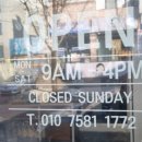 벌곡로1353번길 이미지