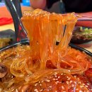 당면과 족발의 조합! 실패없는 대구 족발 맛집, 침산동 맛집 ‘마왕족발’