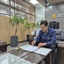 자인농협 농산물 산지유통센터 이미지