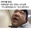 온정에프엔비 (주)메카로 | 안녕하시렵니까
