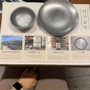 꽁꽁냠냠 | [강남/강남역] 서울 3대 곱창 100% 맛보장 진구곱창 강남역 CGV점 솔직후기