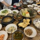 정미보리밥 네이버블로그