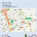 소셜댄스 이미지