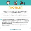 부산서면브라운도트호텔(Busan Seomyeon Brown-dot Hotel) | 부산 서면 여행 필수 숙소 BEST 4, 위치 좋은 호텔 정보