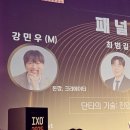 하우투트레이드 네이버블로그