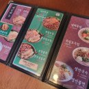 족발꾼당진