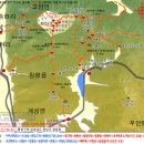 ♣-후반기 1박(화왕산/매물도)산행공지 이미지