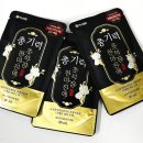 천마약국 이미지