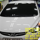 탑자동차 이미지