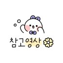 파주방앗간 이미지