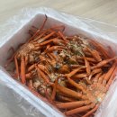 🦀영남수산 영덕 홍게 후기!(영남수산, 가격, 맛, 신선도, 자숙 홍게찌는법)