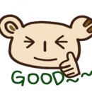 용덕산장 이미지