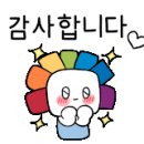 디딤돌공감연구소