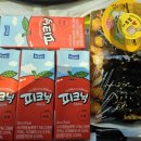 늘솜꼬마김밥