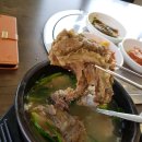 만복왕갈비탕 이미지