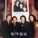 (공연) 정트리오 이미지