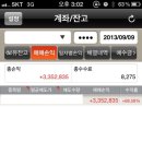 청산중기 이미지