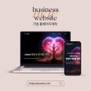 유비메디 이미지