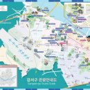 강서구-4 이미지