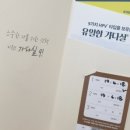 황제두마리치킨 이미지