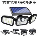 주식회사 디3 쇼핑하우