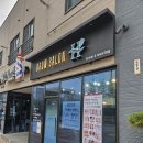 브로우살롱H 이미지