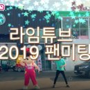 라임커뮤니케이션 이미지