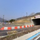 CU 옥천청산점 이미지