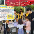 음봉산동종합복지관 이미지