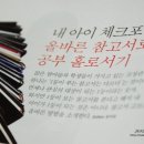 쉬즈신