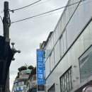 오몽네일 이미지
